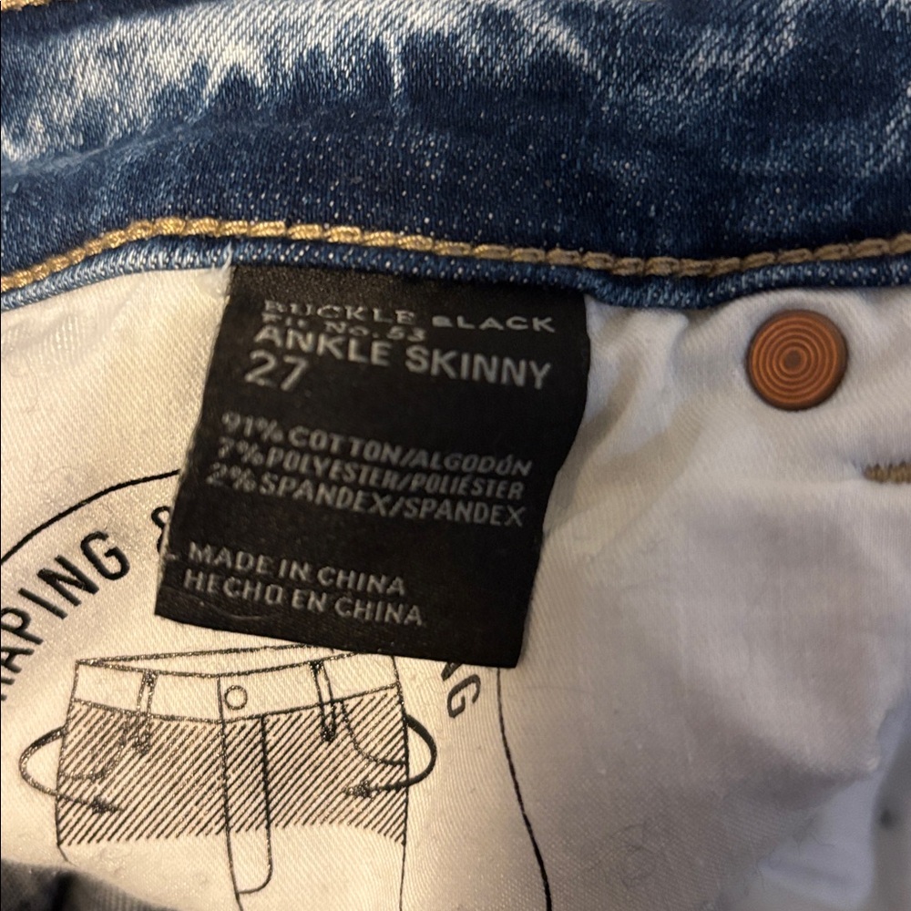 Buckle Black Jean - Picture 5 of 5